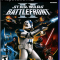 جنگ ستارگان 2 بازی Star Wars – Battlefront