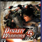جنگجویان دودمان ۵ Dynasty Warriors