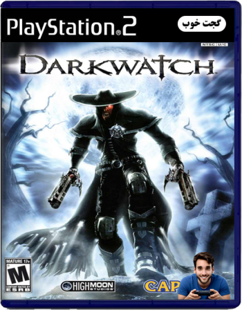 شکارچی خون‌آشام Darkwatch