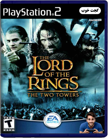 ارباب حلقه‌ها The Lord of the Rings