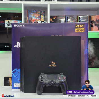 کنسول PS4 پرو کپی خور 1 ترابایت سریال 5641256