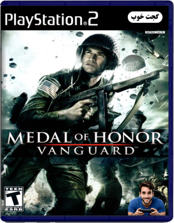 مدال افتخار ونگارد Medal of Honor Vanguard