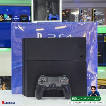 کنسول PS4 فت کپی خور 1 ترابابت سریال 5945713
