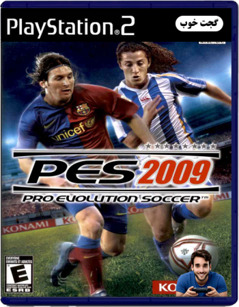 فوتبال 2009 PES