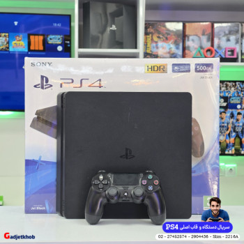کنسول PS4 اسلیم کپی خور 500 گیگ سریال 2904436