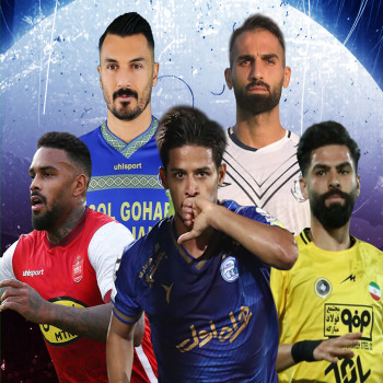فوتبال لیگ ایران eFootball Pes 1404