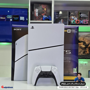 کنسول PS5 اسلیم دیجیتال اکانتی 825 گیگ سریال F55601