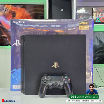 کنسول PS4 پرو اکانتی 1 ترابایت سریال 5698340