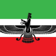 امیر محمد رحیم